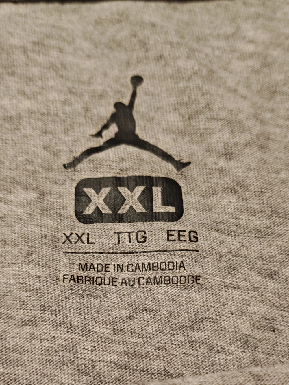 Jordan Men’s Light Gray Short Sleeve Tee with Maroon Jumpman Logo